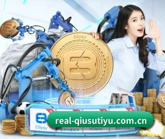 球速体育 APP